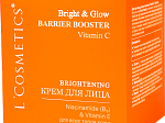 Крем для лица Bright & Glow-Vitamin C Niacinamide (B₃) & Vitamin Е 50 мл
